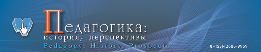 Заголовок страницы